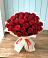 Букет 29 Красных роз в Николо-Варваринке