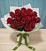 Букет Красные розы в Николо-Варваринке