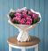 Букет цветов из: Розы в Николо-Варваринке